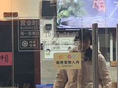 -一鼎牛鲜活牛肉城(晋江海峡国际食品城店)