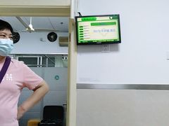 -上海市中医医院(芷江路院区)