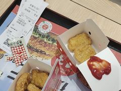 -塔斯汀·中国汉堡(蓝润置地广场店)
