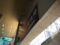 -麦当劳(军博店)