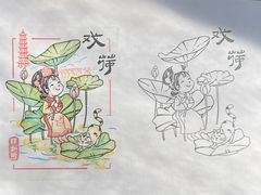 -老北京洪记酱肉坊(德内大街店)