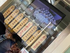 -小闺女儿肉龙(西湖道店)