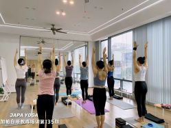-加帕瑜伽培训学院