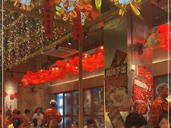 -大芊金重庆串串火锅(南京路店)