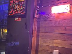 -考拉拉音乐酒吧