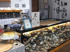 -HAVE A ROOM·有间质果(总店)