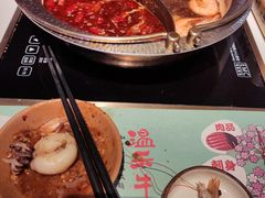 -温禾牛·和牛寿喜烧自助火锅(恒基名人店)