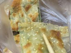 -咏春葱油饼(德政中路店)