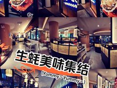 -蚝大仙横琴生蚝火锅(日月贝店)