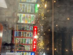-前门杨记·铜锅涮肉(王府井·故宫店)