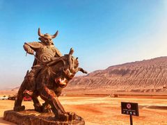 -火焰山景区(火焰山镇)