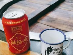 -70後铁锅炖(坡博总店)