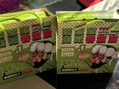 -丝路传奇·中国拉面航母店(北医三院店)