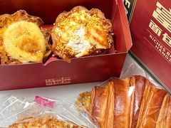 -富贵面包公司(运河店)