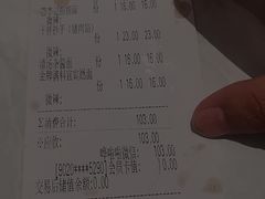 -蓉李记成都名小吃(合肥包河万达店)