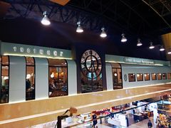 -1981牛排西餐厅(海信店)