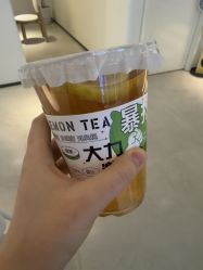 -玛莲朵·海菲秀冰珀科