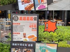 -凤凰汇购物中心