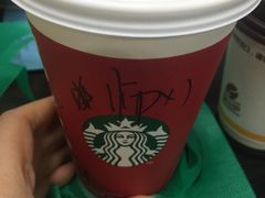 -星巴克(南京汉中环亚广场店)