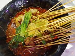 自选串串-梵云依家小冒菜(新街口总店)