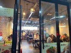 -肚子铺羊蝎子火锅