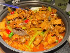 -淘蛙(广州星寰国际商业中心店)