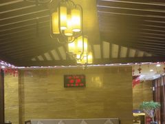 -益健·足疗汗蒸SPA(芙蓉广场店)