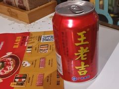 -凯德广场(西城店)