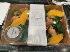 羽衣甘蓝配烤鸡胸沙拉-THE WOODS 简餐 (国贸商城店)