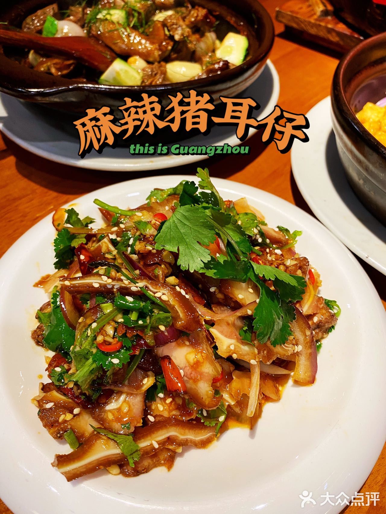 逛街闻到味道找过来的无敌好吃啫啫煲！😌