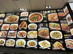 -小老汪饭店(裱褙巷店)