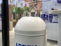 -ARTEASG(广州市场店)