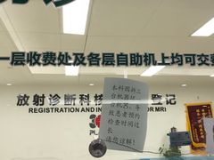 -中国人民解放军总医院(301医院)