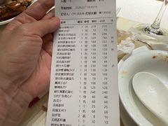 -湖锦酒楼·旗舰店(三阳总店)