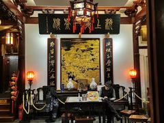 -豫园湖心亭茶楼