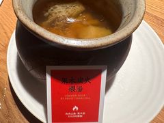 羊肚菌竹荪野菌汤-庆春朴门