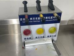 -山姆会员商店(亦庄创意生活广场店)