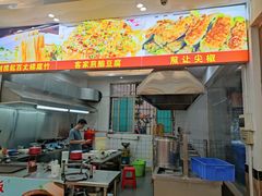 -六道菜农庄(花都店)