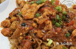 Dry-Boiled Three Delicacies Lao You Noodles