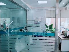 -孙孟口腔医院(中润大道店)