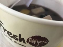 -鲜芋仙(南开大悦城店)