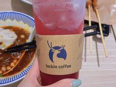 满杯车厘子-瑞幸咖啡(解放碑英利大融城店)