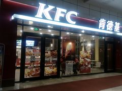 门面-肯德基(中关村E世界店)