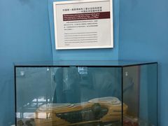 -中国杭州低碳科技馆