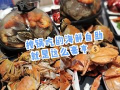 -乔哥铭洋海鲜自助(皇城恒隆广场店)