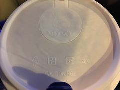 -瑞幸咖啡(盛博广场店)