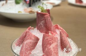 Frost-Season Wagyu Slices