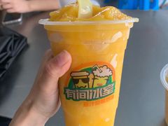-有间冰室(侨港风情街店)