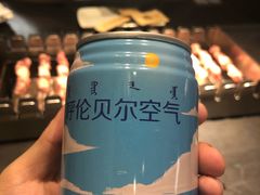 -很久以前羊肉串(中山公园店)