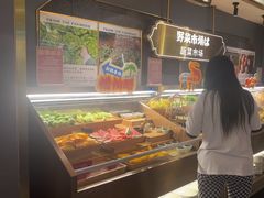 -一绪に寿喜烧(荟聚店)